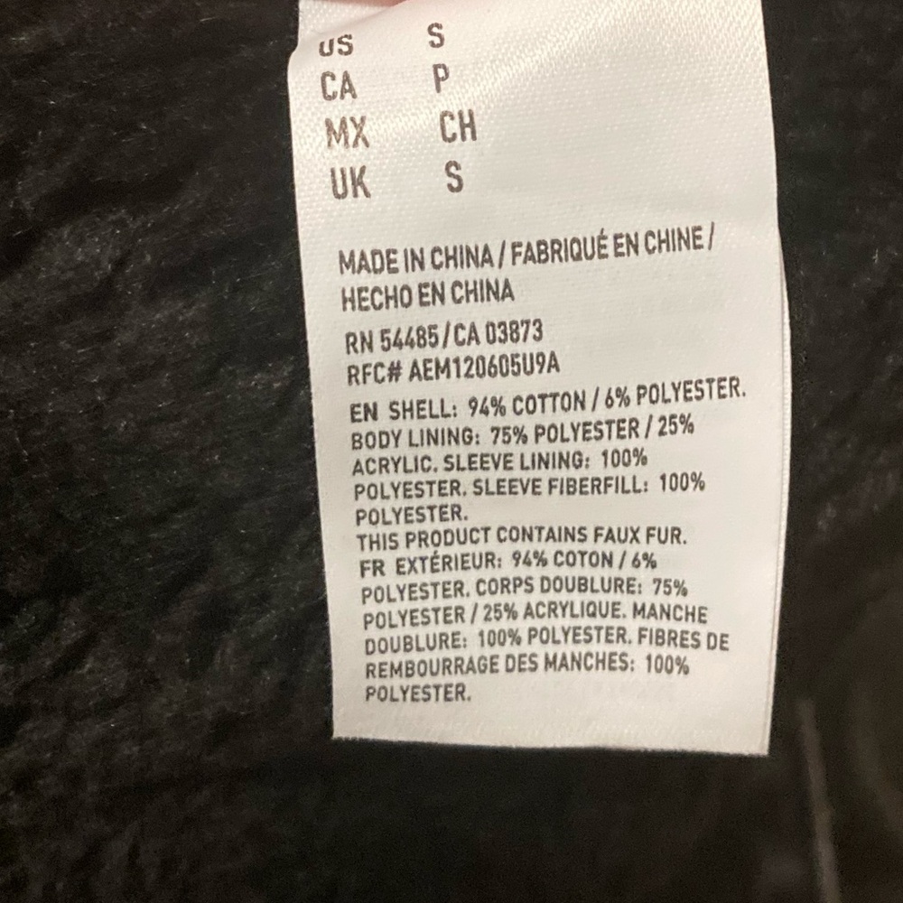 AEO 🦅 Black Sherpa Lined Denim Jacket - Picture 11 of 16